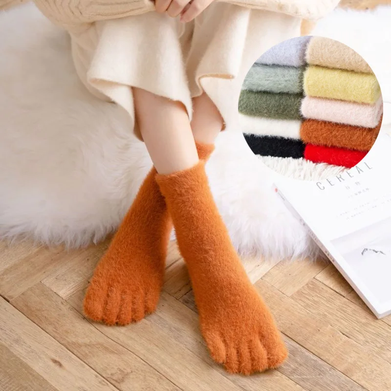 3 Pairs Women's Plush Velvet Winter Socks with Fingers Mid-Tube Thickened Soft Comfortable Solid Color Sleep & Floor Socks Toes