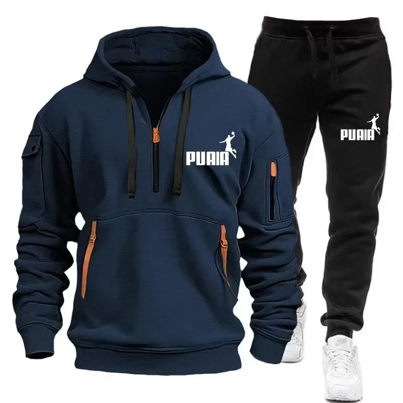 2025 Herensweatshirt met hoed 2-delige set, herfst en winter heren casual sweatshirt hardlooppak top + broek, sportkledingset