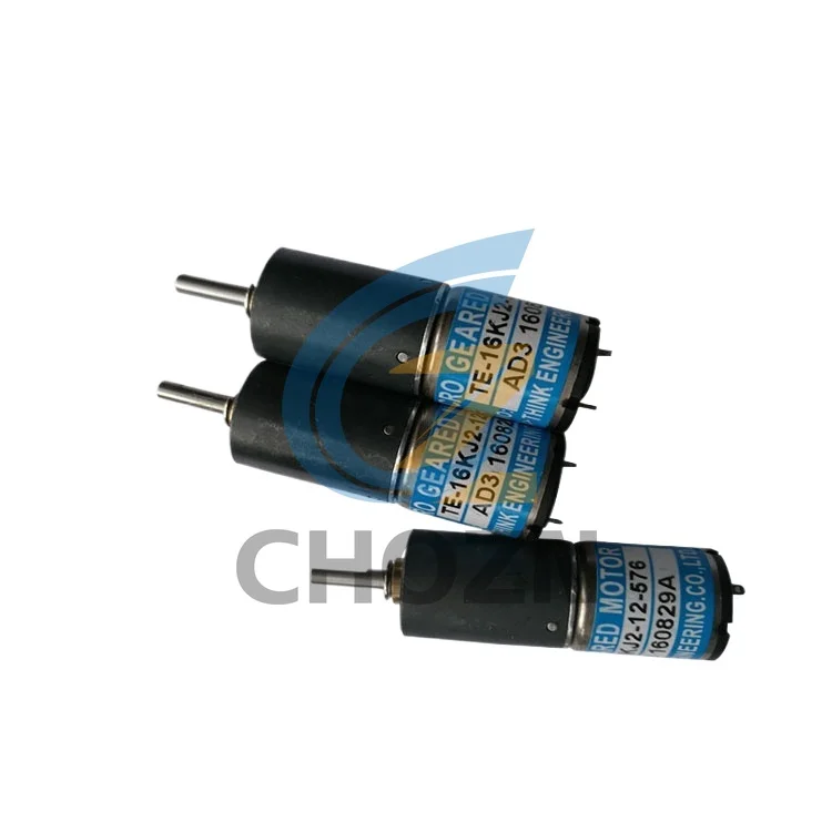 Ink key motor for Ryobi TE16KJ-12-576