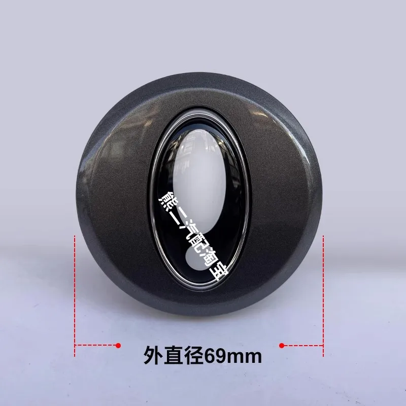 Wheel Center Caps Hub Cover for  Great Wall GWM Ora Good Cat R1 R2  IQ 1pc