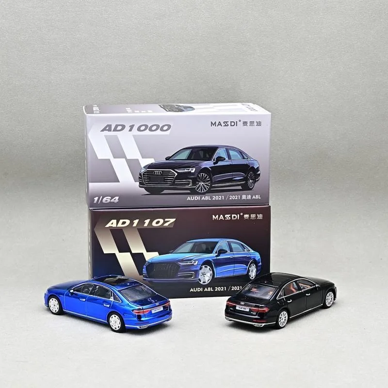 MASDI 1/64 Audi A8L D5 รุ่นโลหะผสมสีน้ําเงินไฟฟ้า