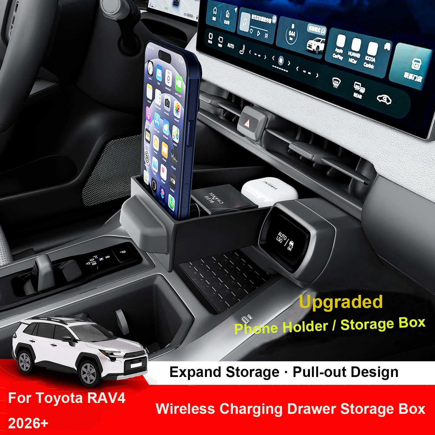 Car Central Wireless Charging Right Side Storage Box Phone Holder Dual Purpose Storage Box Organizer For Toyota RAV4 2026+