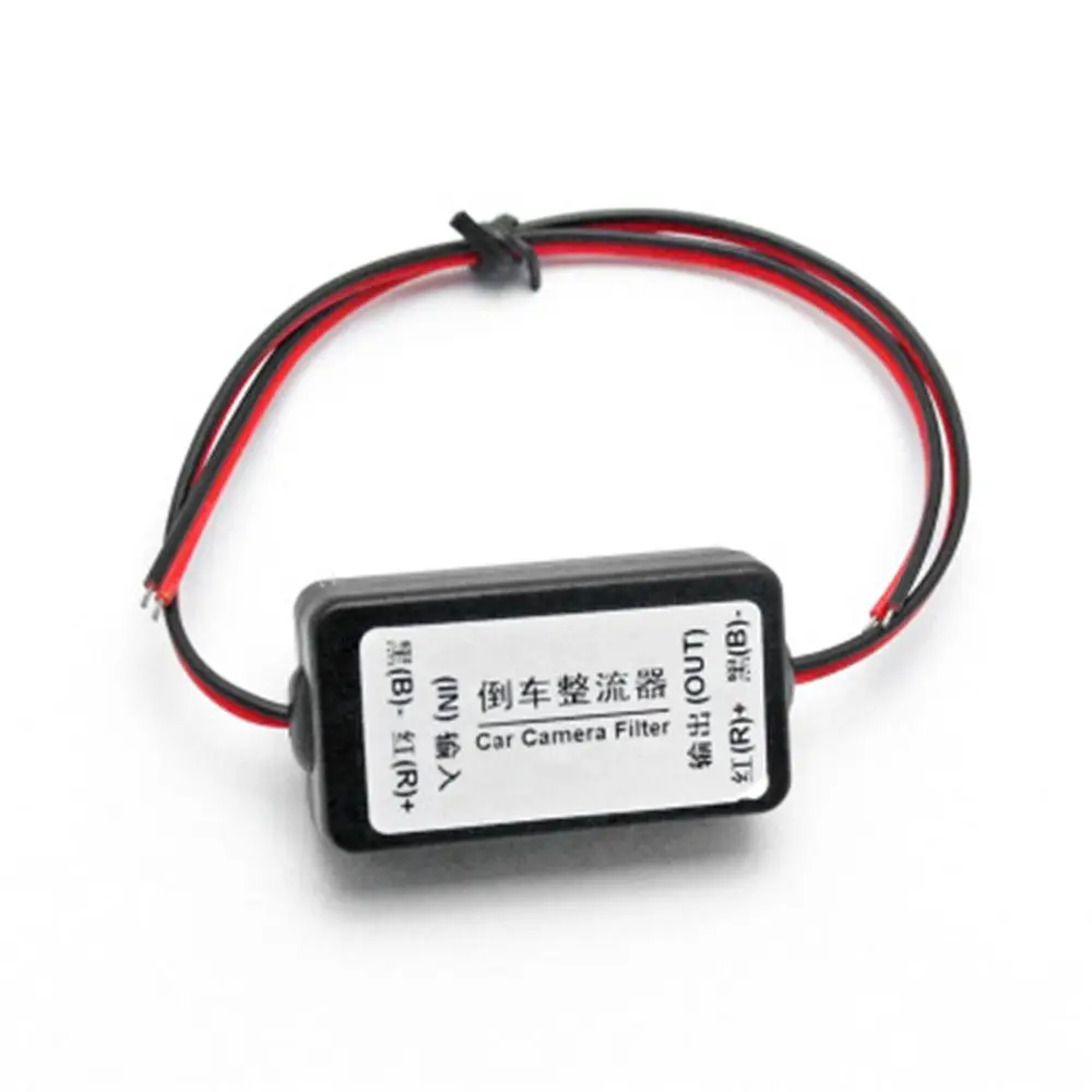 12V Interference Relay Rear View Camera Filter Backup Camera Rectifier Filter Connector Auto Car Camera Filter Ballasts