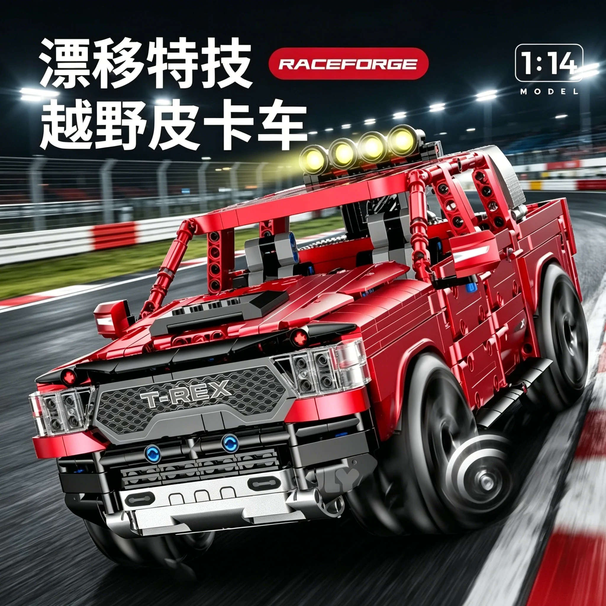 

SUV Pickup Truck Bricks Assembling Toys DIY Building Blocks Model Assembled Ornament Toys MOC Hand-built Toys Birthday Gifts