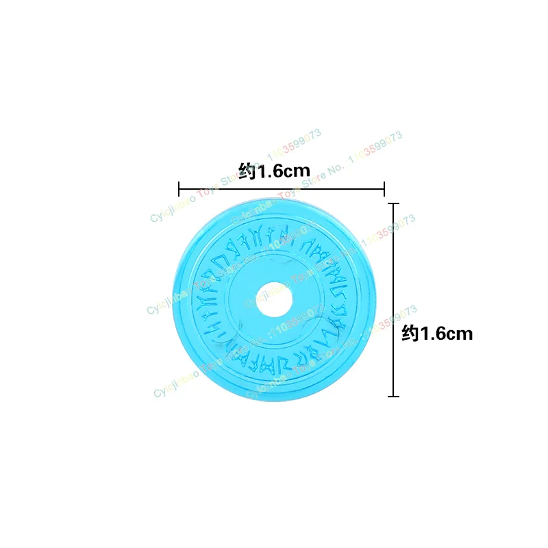 Middeleeuwse Bouwstenen Vlam Speciale Effecten Pistool Teleportatie Poort Actiefiguren Accessoires Speelgoed Voor Kinderen Pjt050