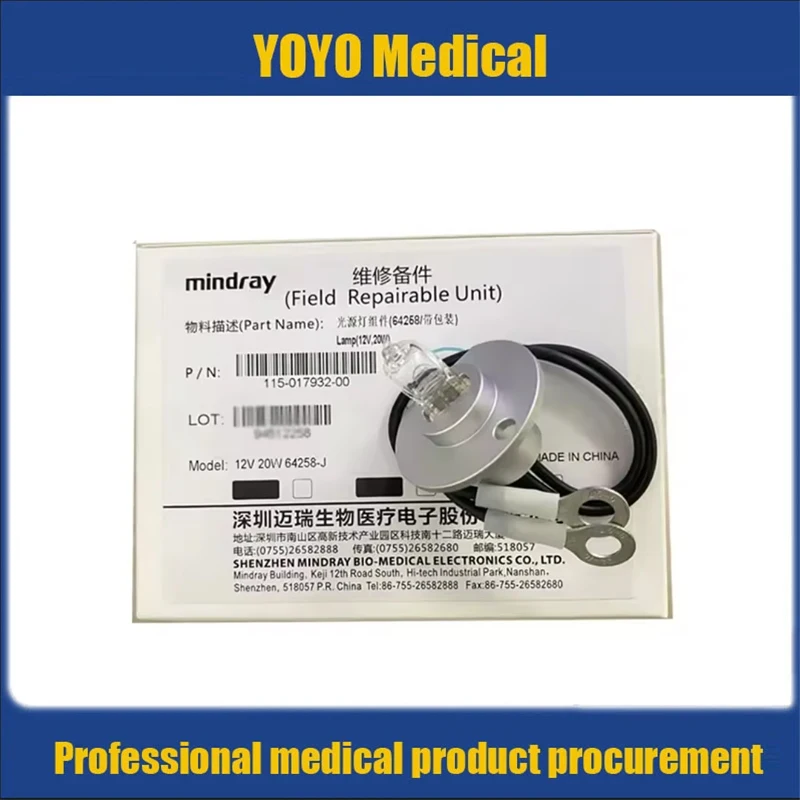 analizador-de-bioquimica-mindray-bombilla-halogena-de-12v-20w-para-bs300-bs320-bs400-420-480-490-600-800-801-ba80-00222-00