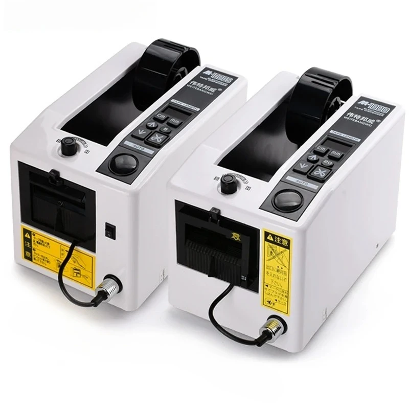 Automatic Automatic Tape Dispenser M-1000 M-1000S Electric Adhesive Tape Cutter Cutting Machine High Temperature Belt Cutter 220V - Aliexpress Deal