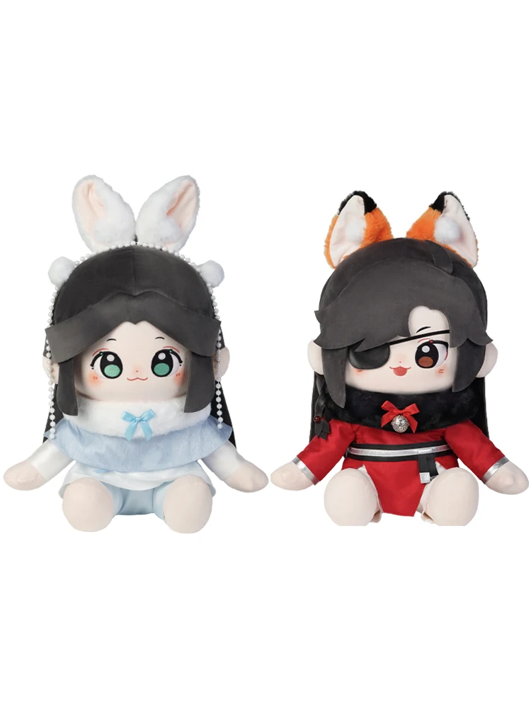 Bilibili Winkelcentrum Officiële Minidoll Tian Guan Ci Fu/Heaven Official 'S Zegen Xie Lian Hua Cheng 40Cm Huhu Zittend D Oll Schattige Baby