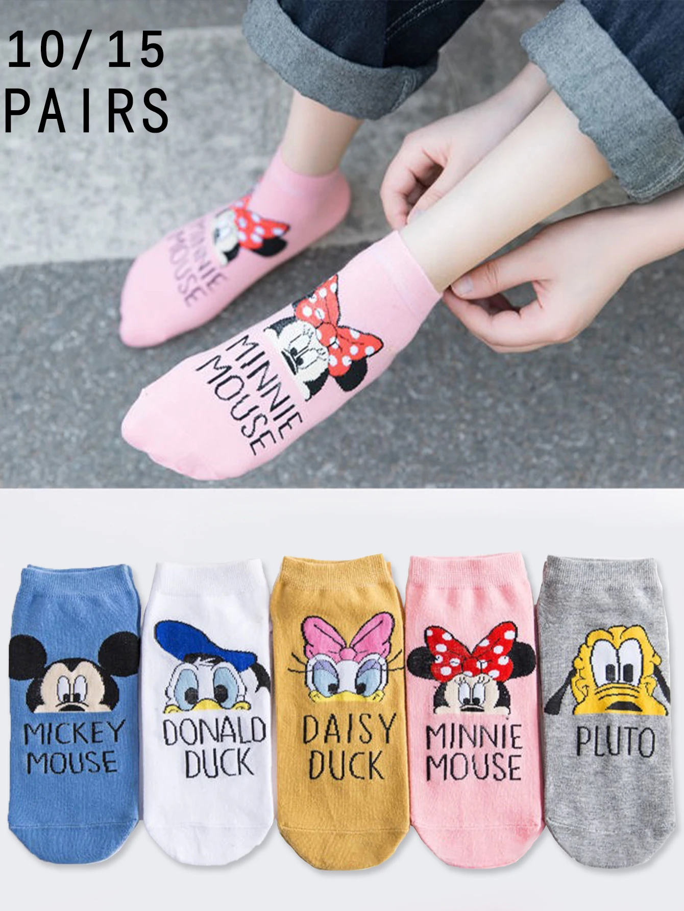 

10/15 pairs miniso Korean cartoon Disney Mickey Mouse summer low-profile shallow-mouthed lady socks