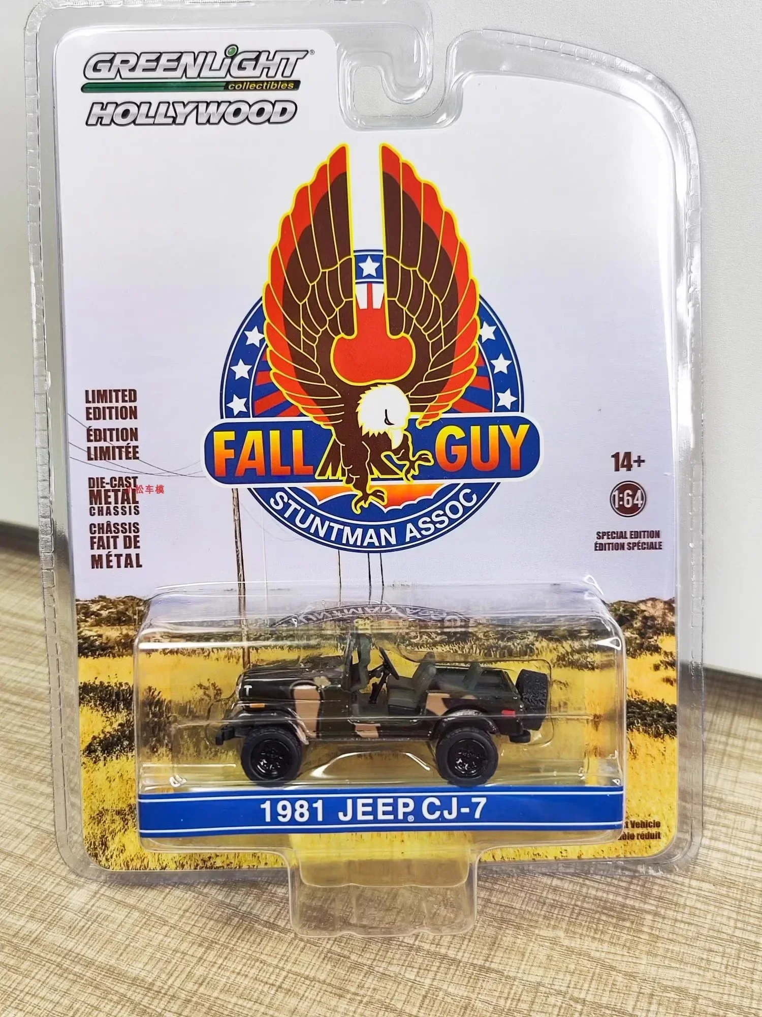 

1:64 1981. Jeep CJ-7 литая под давлением модель автомобиля из металлического сплава, игрушки для коллекции подарков