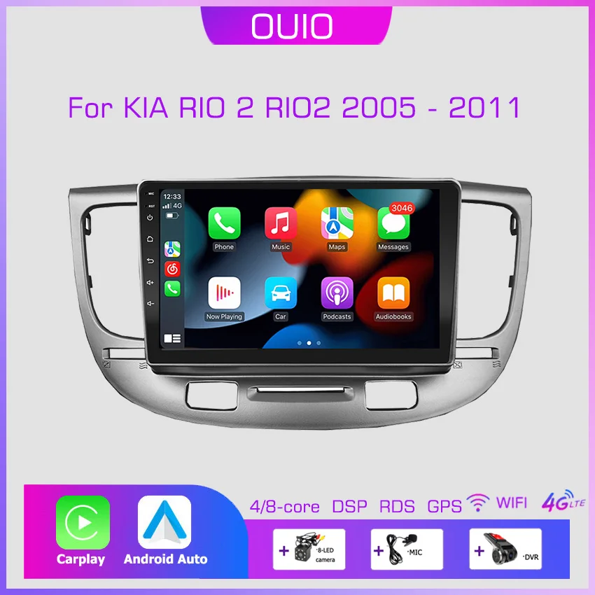 

2din 8G+128G HD IPS Car Radio Multimedia Player Carplay Auto GPS Navigation DSP BT NO DVD For Kia RIO 2 RIO2 2005 2006 - 2011