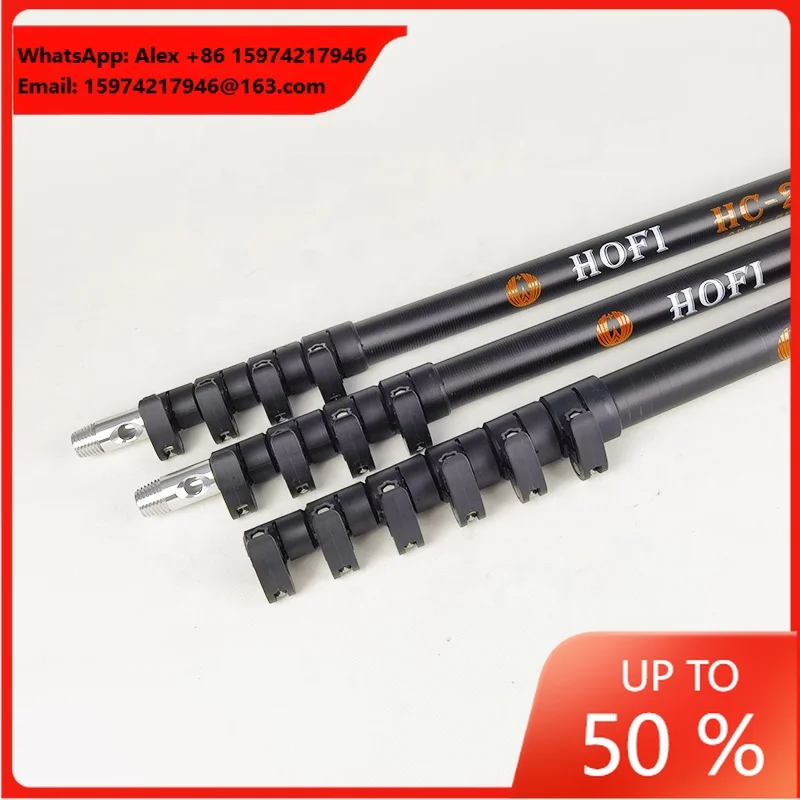 HOFI HC-35 100% Carbon Fiber Telescopic Flexible Pole For Window Cleaning Traditional Solar Panel Clean With Brush
