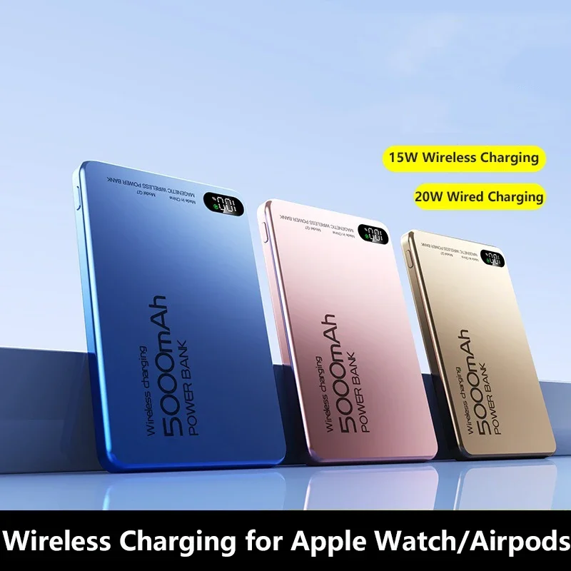 10000mAh 3 في 1 بنك طاقة لاسلكي مغناطيسي 20 واط USB C شحن سريع بطارية خارجية آيفون 17 16 15 14 أبل ساعة Airpods