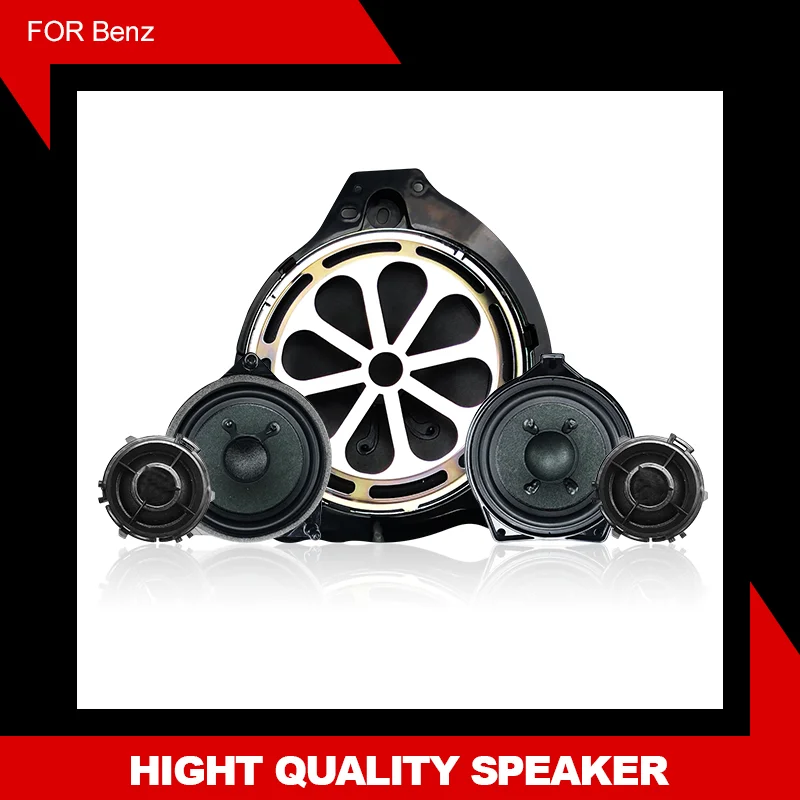 Car subwoofer speaker For Benz C W205 GLC X253 E W213 series high quality tweeter bass horn audio midrange loudspeaker refit