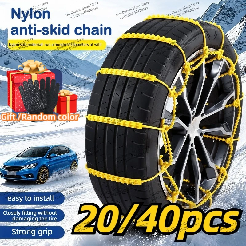 20/40pcs Anti-Skid Snow Chains for Car Motorcycles Winter and Bad Terrain Wheels Anti-slip Emergency Universal Lockout Artifact
