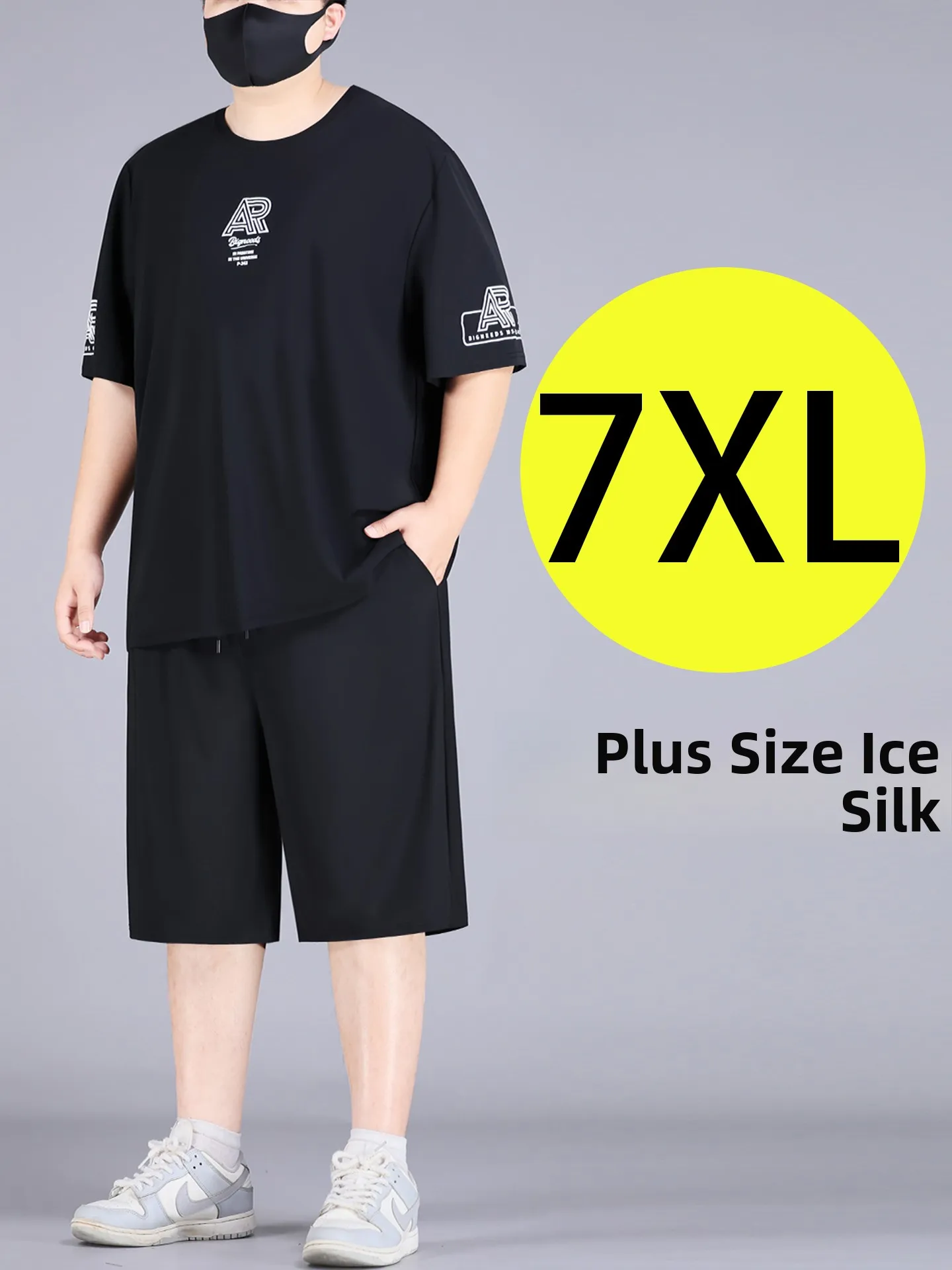 

plus Size Ice Silk Qui Dry Sports Set Men Summer New American Loose Elastic ort Sve orts Two Piece Set Casual Wear