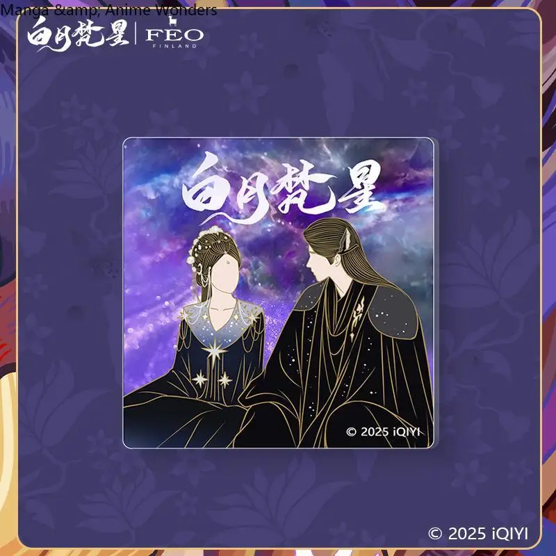 

Официальный оригинальный телевизор Moonlight Mystique Bai Yue Fan Xing Kawaii, акриловая подставка для косплея с зыбучим песком, коллекция для настольного декора