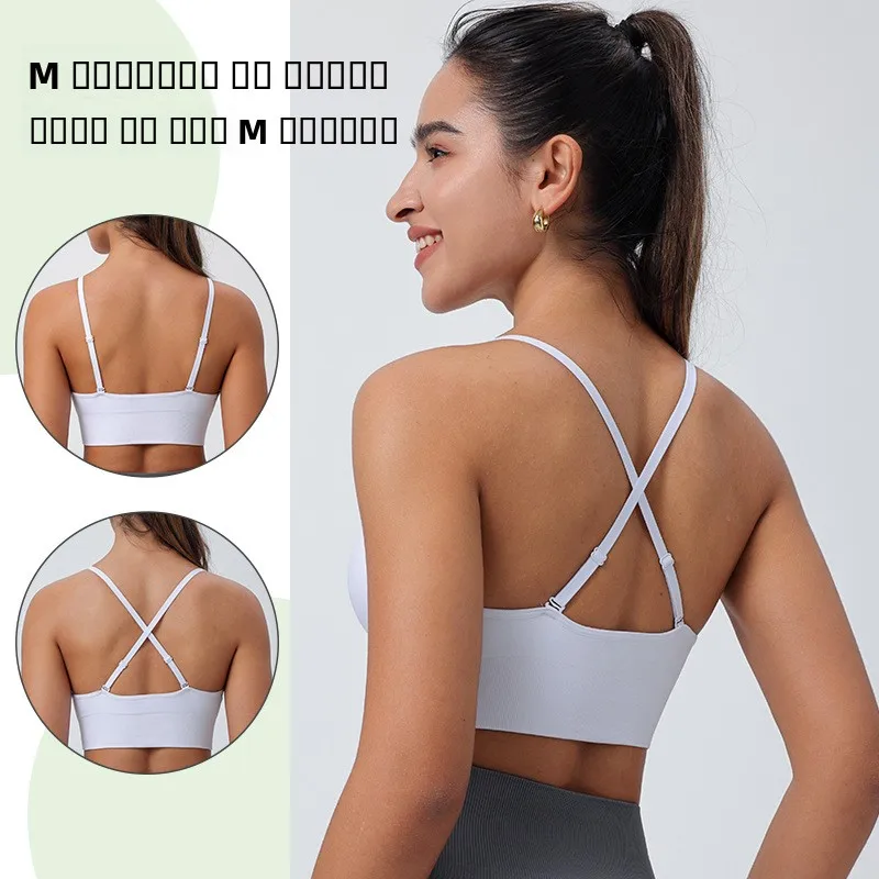 

Adjustable Strap e Cup Yoga Sports Bra Sexy Bal Breathable Moisture ng Comfortable Wirel Sports Bra