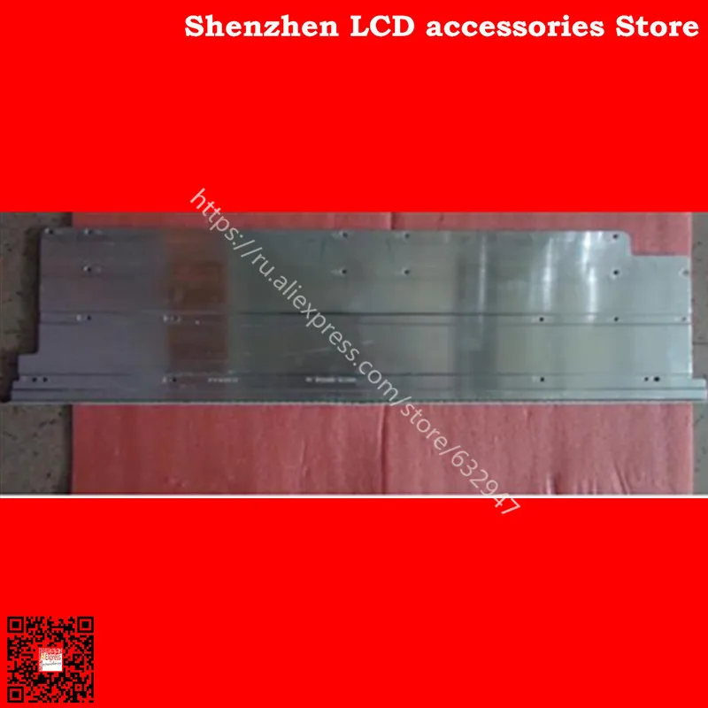 ل 6922L-0055A المادة مصباح 6920L-0001C 6916L1206A 1 قطعة = 84LED 688 مللي متر