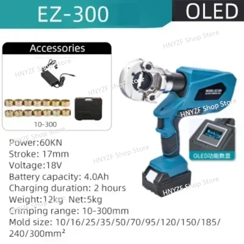 Electric Hydraulic … - image