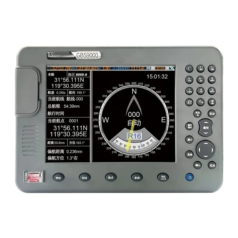 8-inch GPS-kaartplotter Navigator AIS Klasse B Marine voor gebruik in de zee Plastic en aluminium CCS-gecertificeerde boten