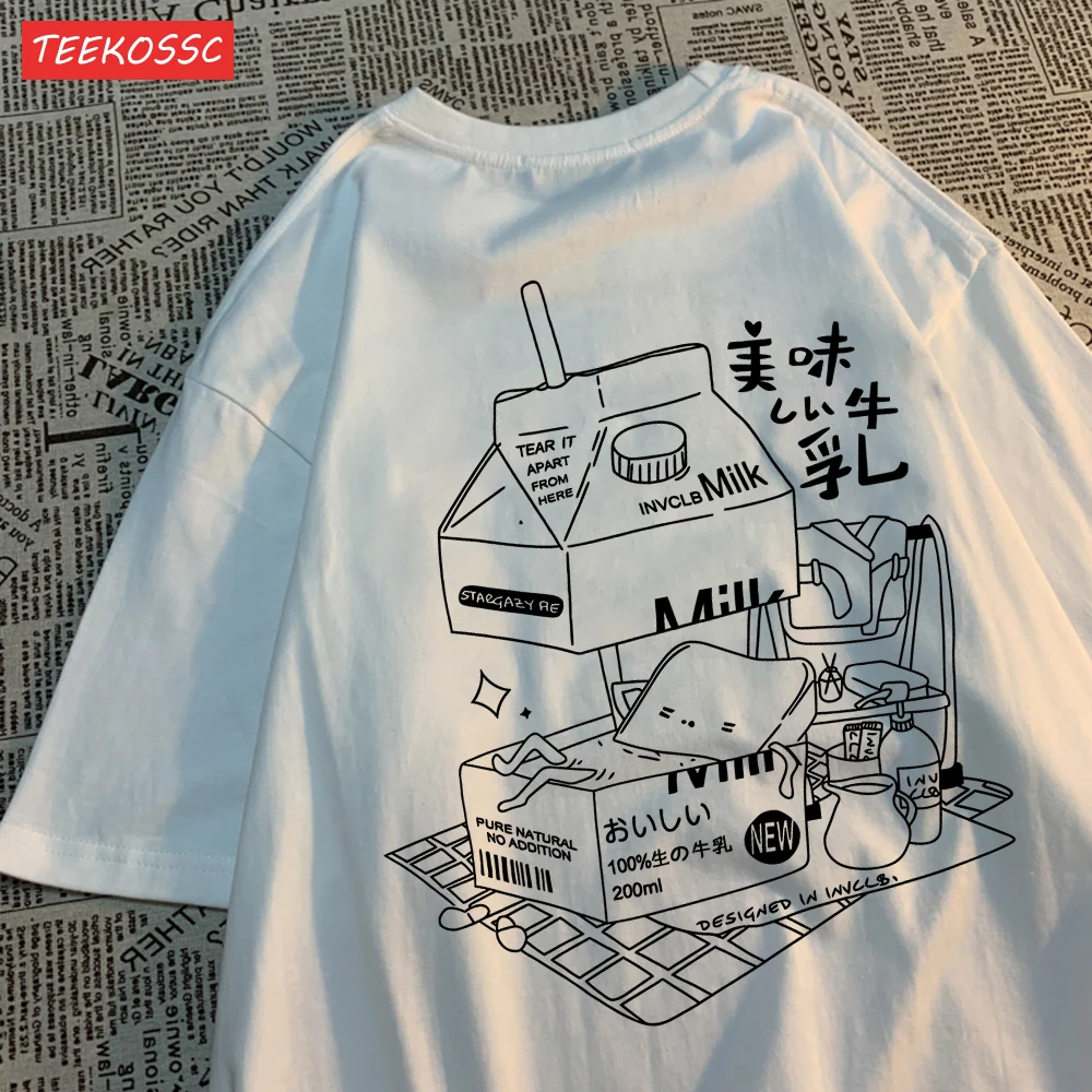 Köstliche Milch mit personal isiertem Design Mann T-Shirts passen locker sitzende T-Shirt Freizeit nach Hause T-Shirt Vergnügen Jugend Tops