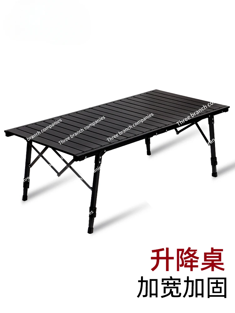 Outdoor Folding Large Height Adjustable Picnic Camping Egg Roll Table