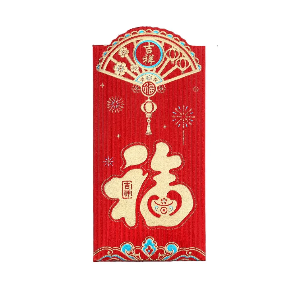 

6pcs Hot Stamping Chinese New Year Red Envelope Blessings Printing Thickened Lucky Money Bag Paper Solid HongBao