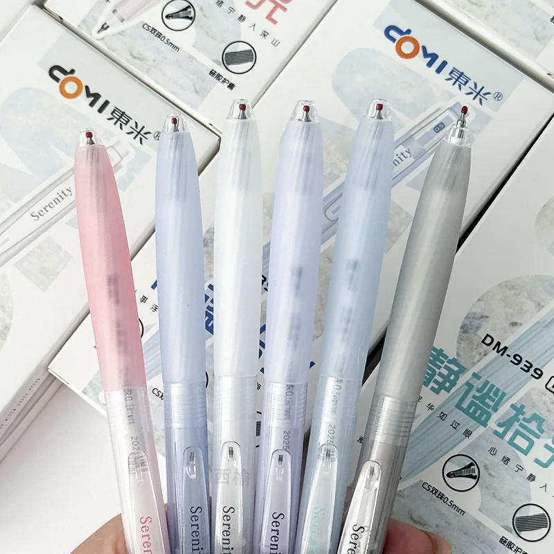 12PC Neutral Pen Silent Press Neutral Pen High Beauty Simple Double Bead Soft Sheath Brushing Question Pen