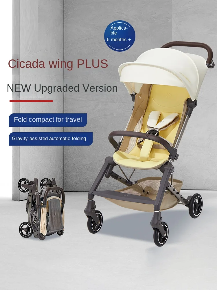 

Children's Stroller baby carriage Cicada wing PLUS Ultra-Light Foldable Travel Carry-On Shock-Absorbing Stroller D2003
