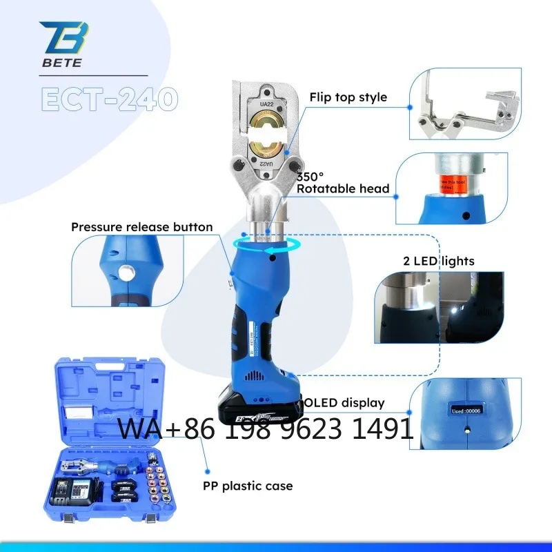 Cordless Hydraulic Crimping Tool, battery powered pipe and cable crimper, professional plumbing tool for pipeline crimping