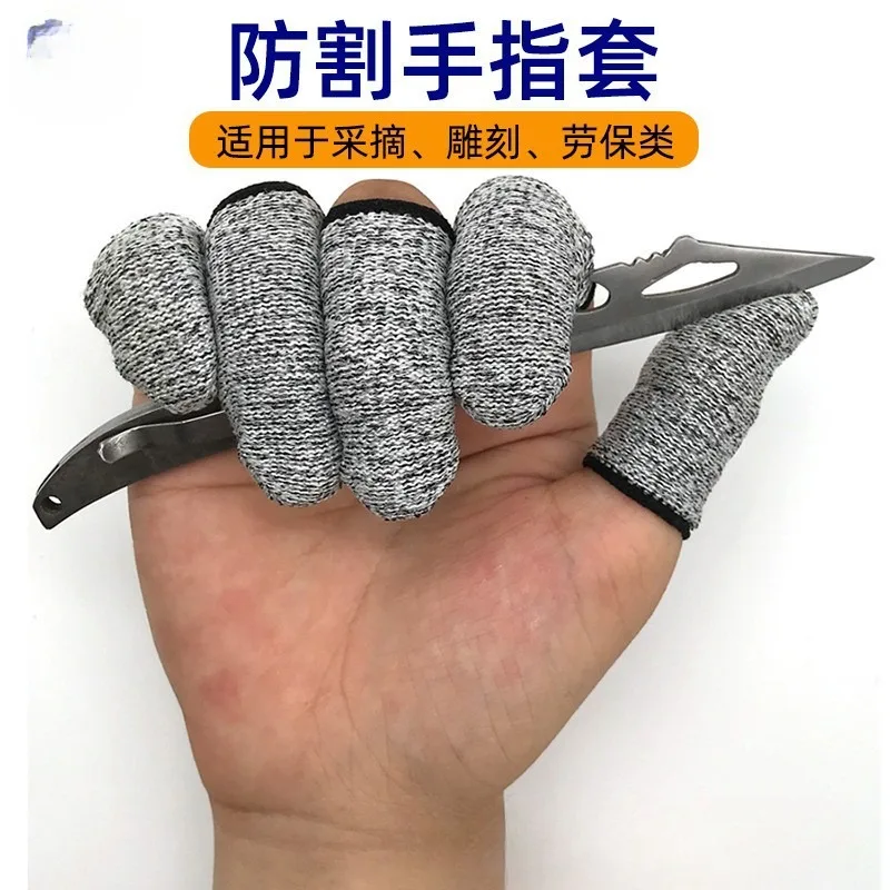 

20pcs Anti-Cut Finger Cover Finger Protector Sleeve Cover Finger Peel Fingertip Gloves Picking Cover Metal Wood Worker Supplies