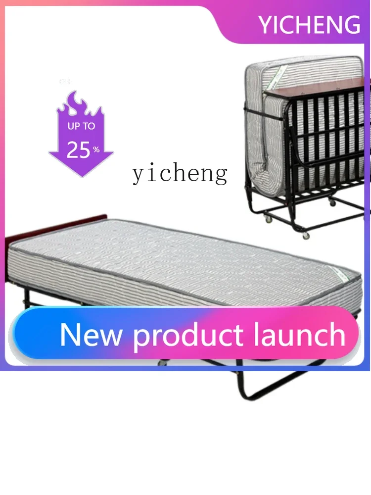 

A2-9 Extra Bed Folding Bed Accompanying Mobile Temporary Hotel Bed Room Extra