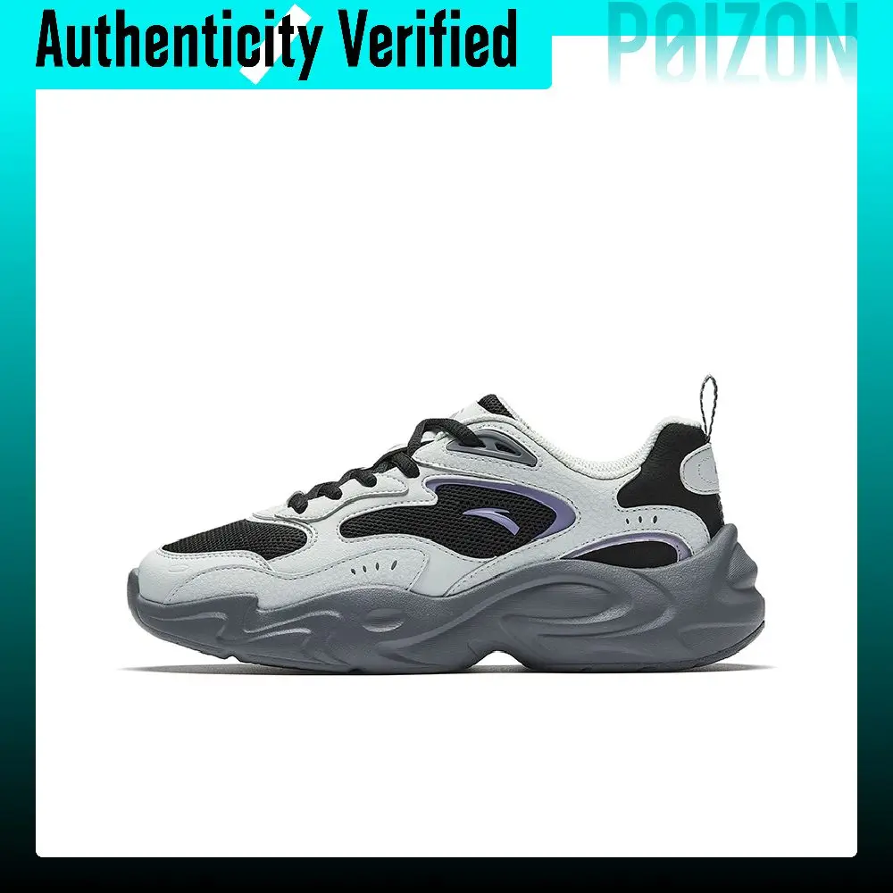 Anta Xingyun Low top Chunky Sneakers Women's 122618811-2