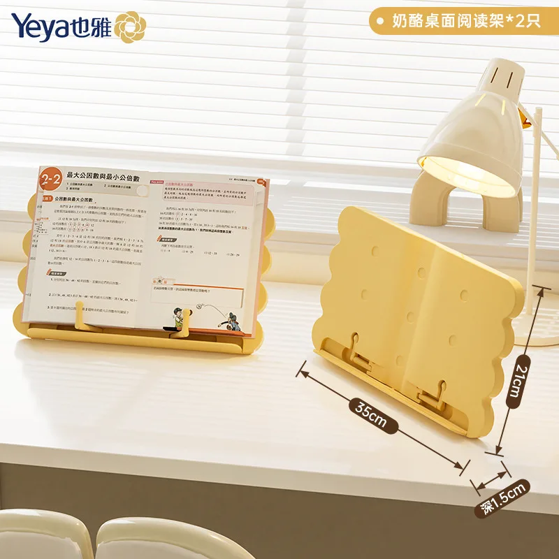 Variant: 2 reading racks