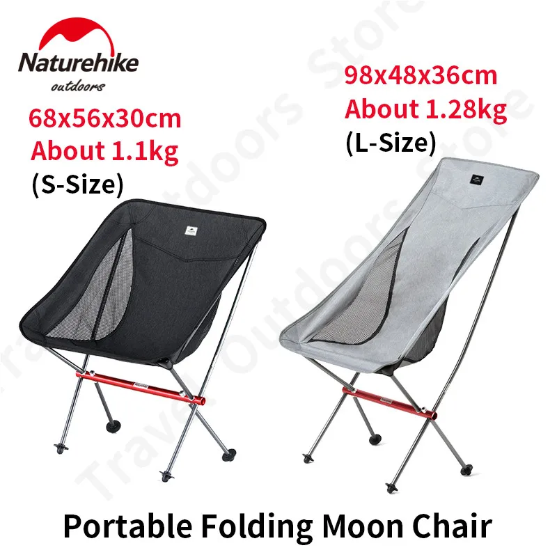 

Naturehike YL05 Camping Moon Chair Ultralight Portable 1.1kg Outdoor Travel Folding Aluminum Alloy Bearing 150kg Fishing Chair