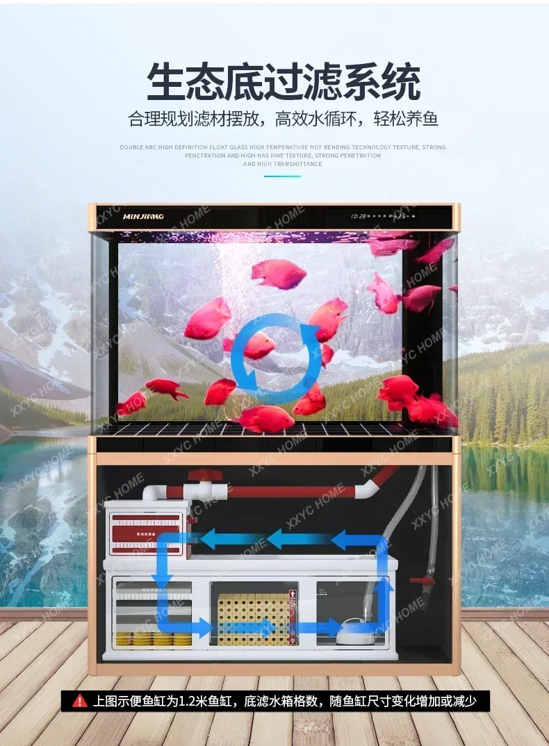 M02 Simple Design Cabinet Aquariums Fish Tanks Multifunction Originality Glass Aquariums Simple Design Pet Products Acquario