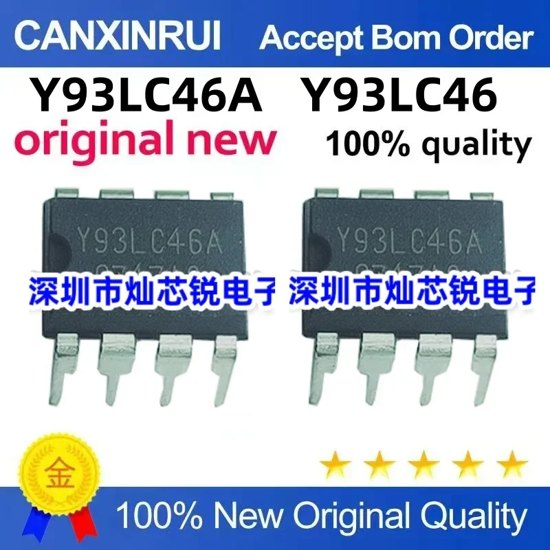 

(5 pieces) New stock Y93LC46 Y93LC46A-A2S-TR Y93LC46A SOP-8