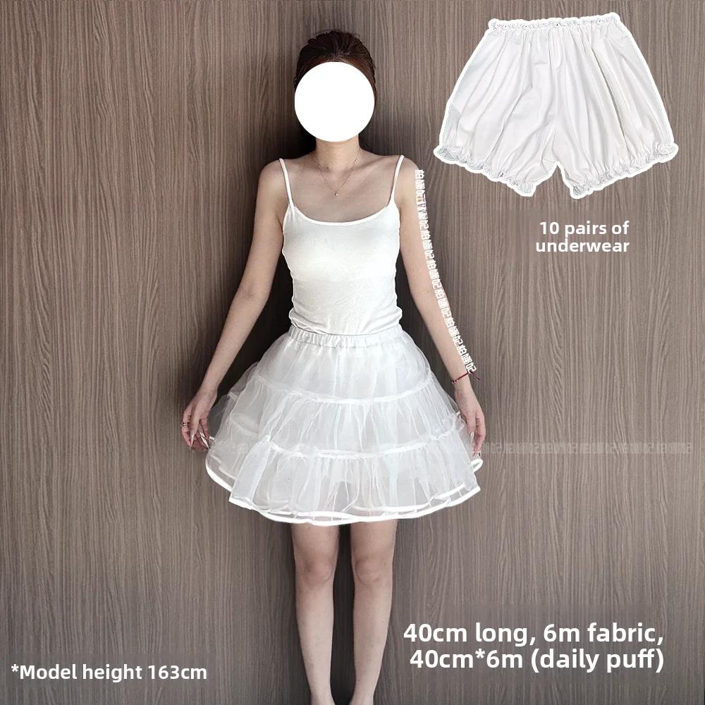 6m volume 40cm+ leggings