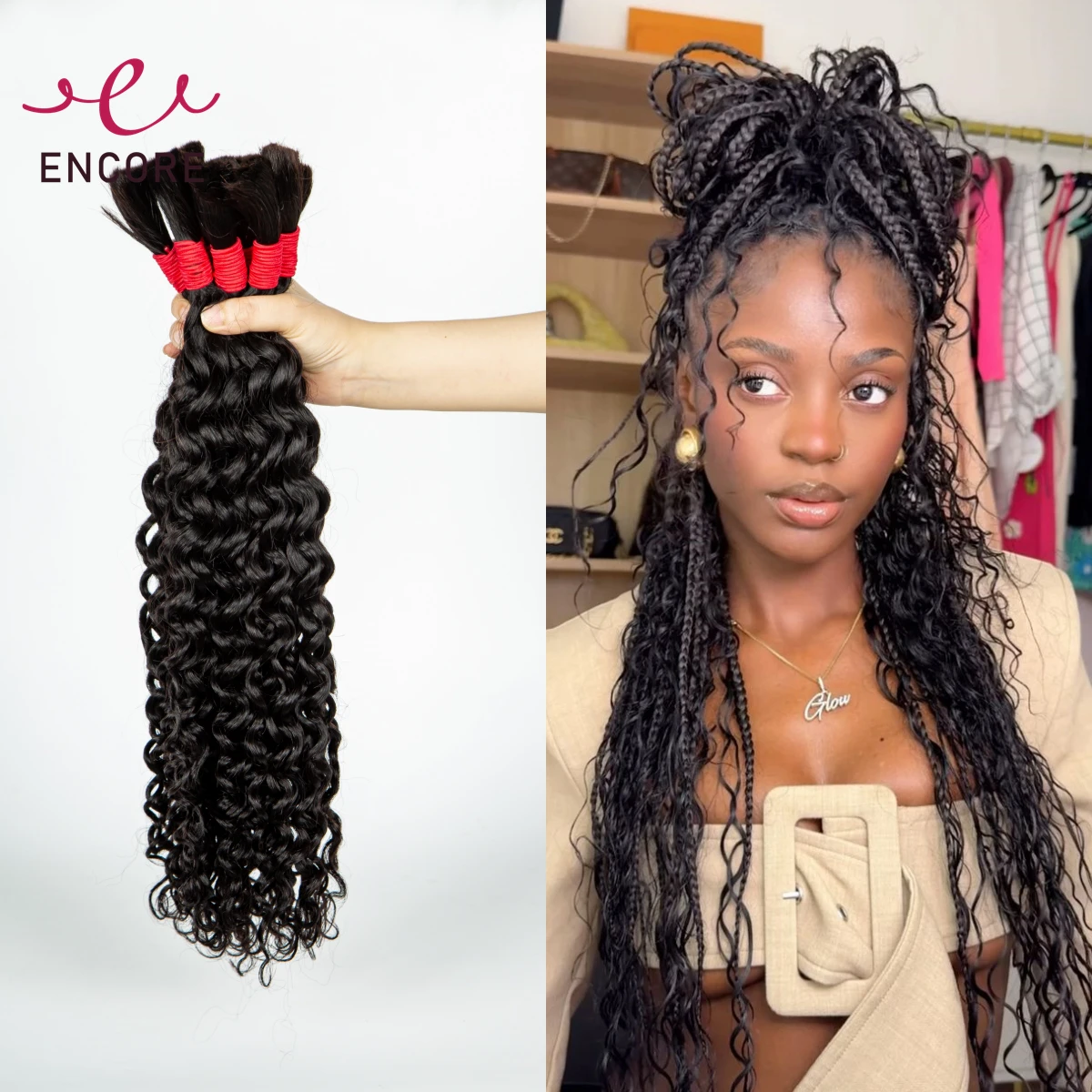 

1 2 4 Bundles Water Wave 100% Brazilian Human Hair Bundles Braiding Natural 26 28 Inch No Weft Curly Hair Bulk for Boho Braideds