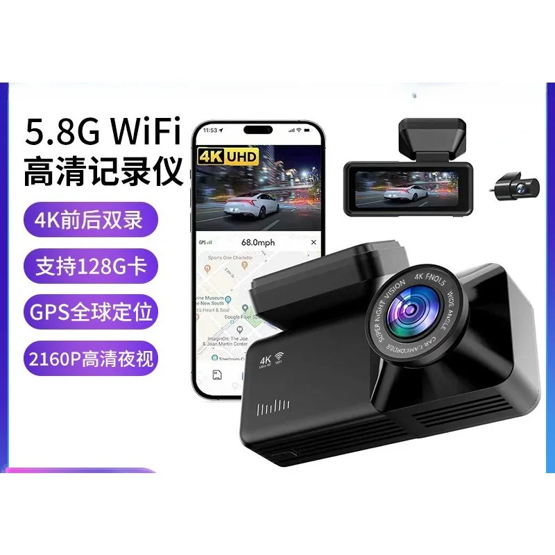 nuovo-registratore-di-guida-a215global-2026-con-gps-doppio-e-wifi-4k