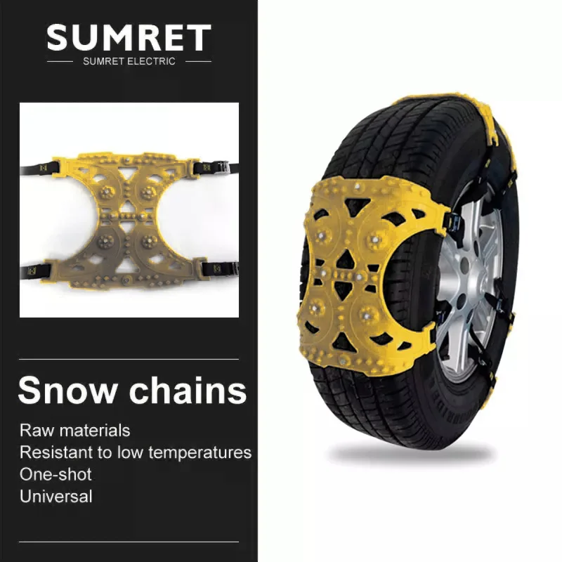 

Universal anti skid Snow Chain tire TPU plastic Winter ice Emergency for Car Truck SUV MPV wheel Tire Wearproof Yellow