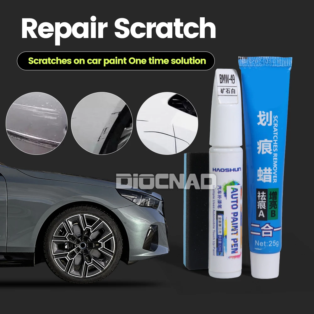 طلاء السيارات إصلاح اللمس حتى قلم جاف للرسم خدش إصلاح الطلاء الرعاية مزيل الخدش لأودي A7 4G 4K 2010-2024 2011 2017 2018 2021 #4