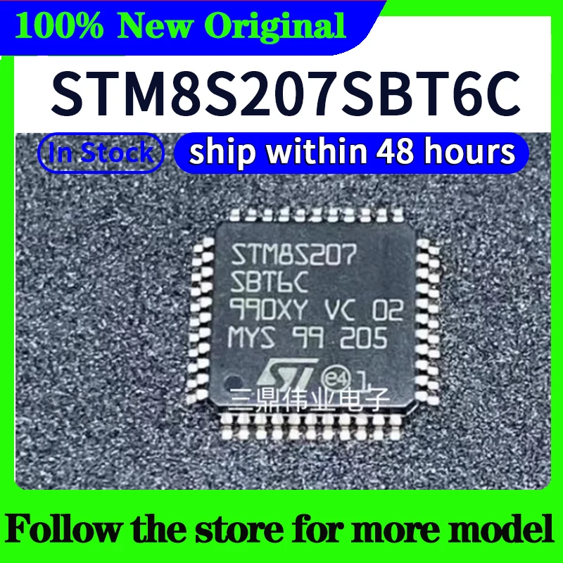 STM8S207SBT6C  High quality New