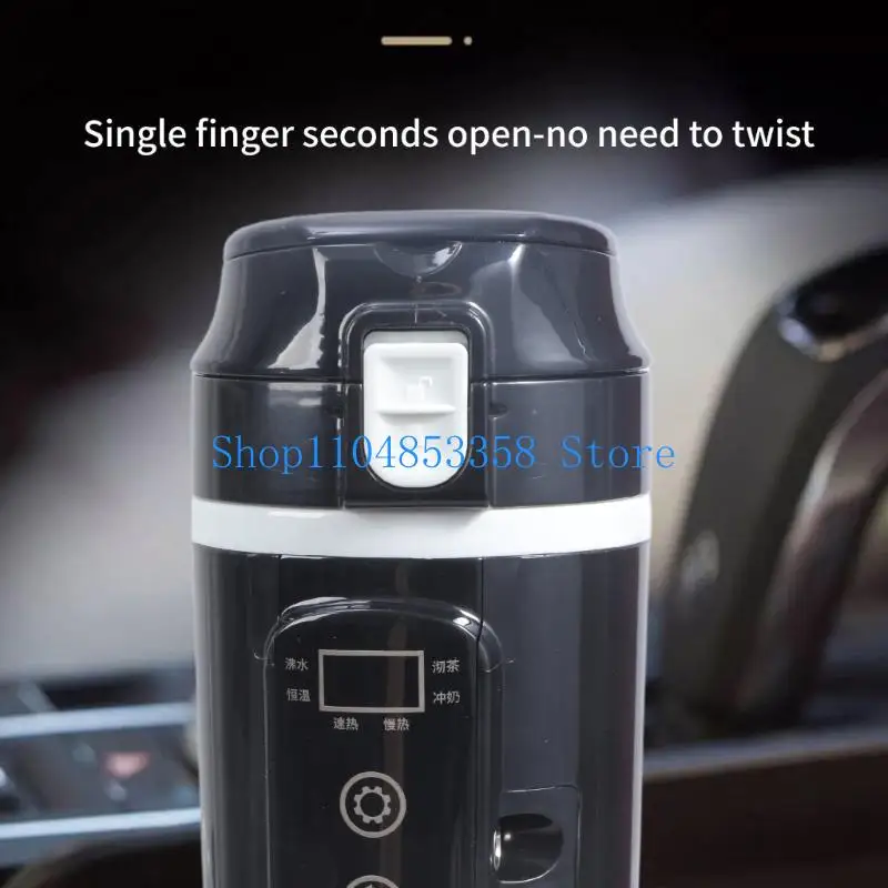 652F Convenient Electric Hot Water Cup Stylish & Durable Portable Heating Cup Heat Water for Tea & Coffee while Traveling