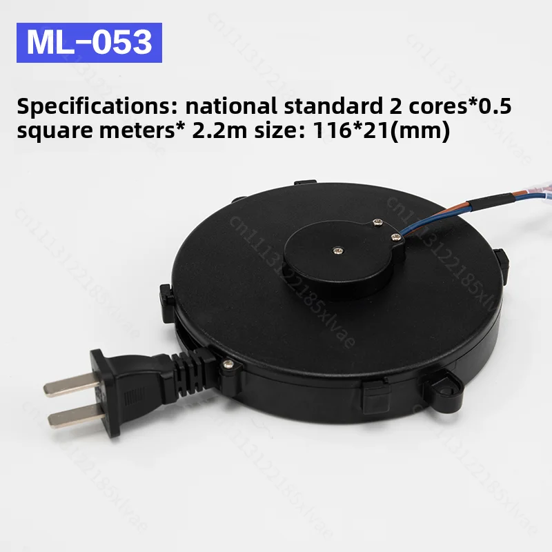 For Mini Automatic Retractable Cable Winder, Self‑Rewinding Reel, Telescopic Wire Storage Spool Winding Equipment