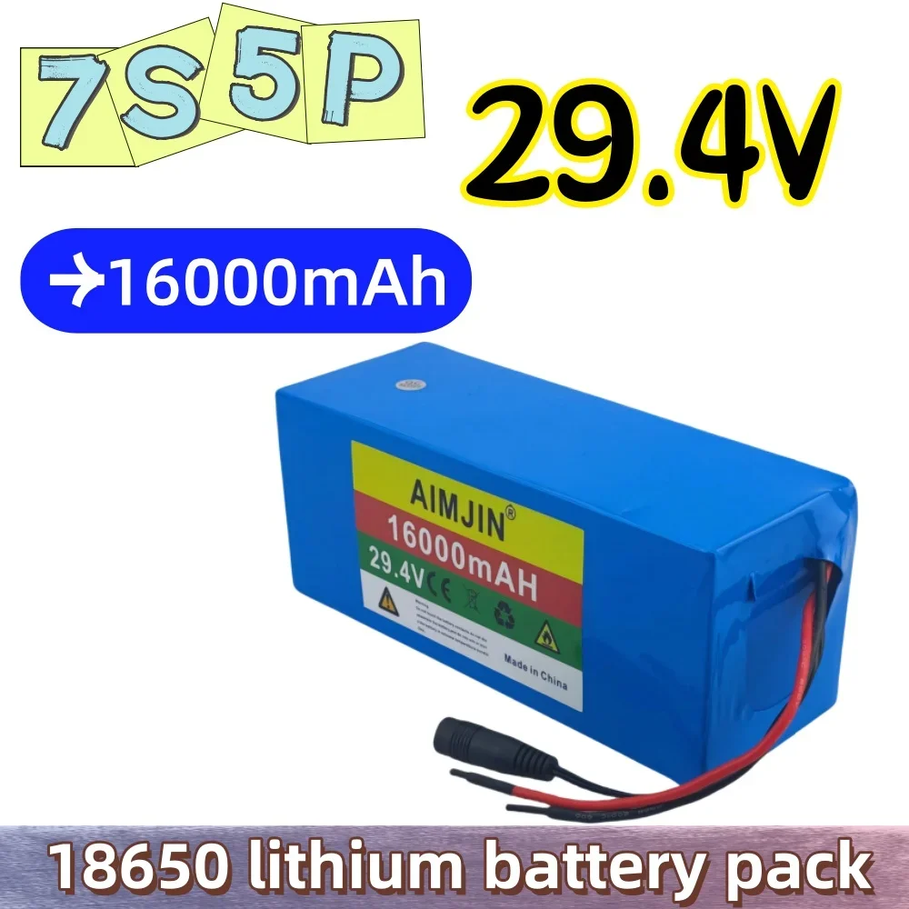 

7S5P 18650 Li-ion Rechargeable Battery Pack 29.4V 16000mAh High Capacity Battery Built in BMS Suitable for Electric Bicycles