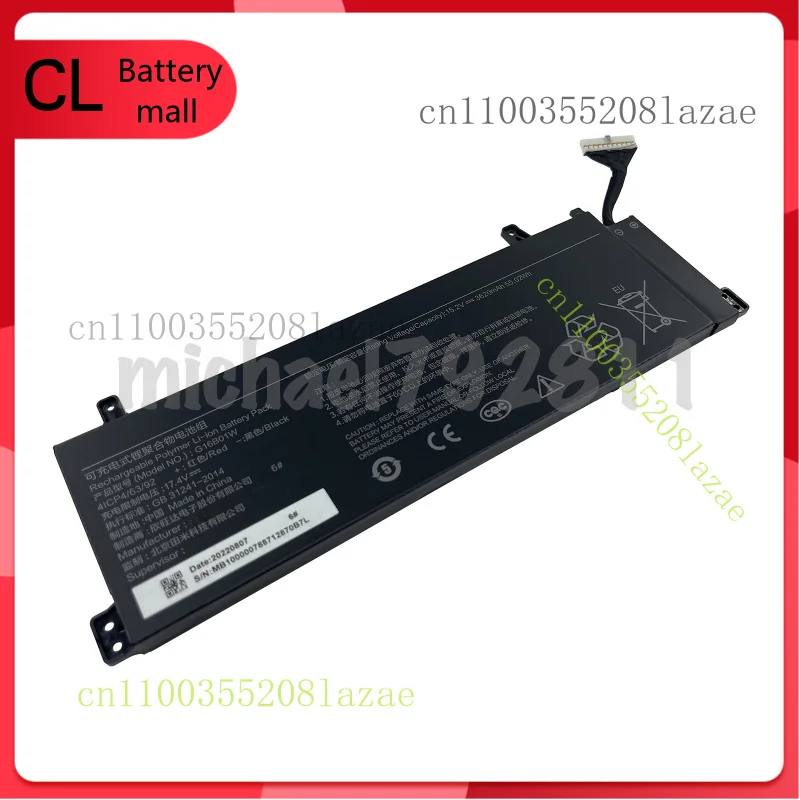 

New 55.02Wh Genuine G16B01W Battery for Xiaomi Redmi G 16.1 Gaming Series