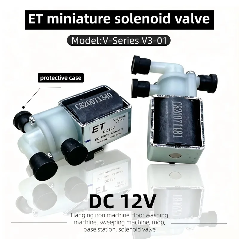 

ET Mini Solenoid Valve V-Series V3-01 DC 12V, Hanging Ironing Machine Floor Washing Machine Sweeping Machine Mop Solenoid Valve