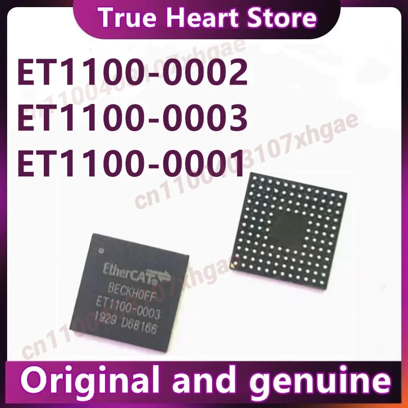 

ET1100-0001 ET1100-0003 ET1100-0002 BGA128 встроенный процессорный чип, новый в наличии, оригинальный, 1 шт./лот